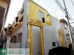 アーデン氷川台(アーデンヒカワダイ)