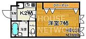 京都市下京区矢田町 4階建 築41年のイメージ