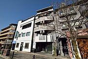 蹴上駅より徒歩4分 2階 築31年6ヶ月の賃貸物件