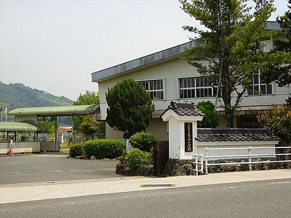 下関市立吉田小学校までの距離462m