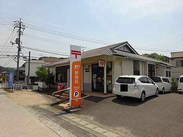 下関吉田郵便局までの距離233m
