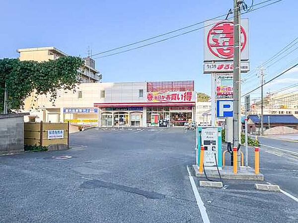 ウェスタまるき下関一の宮店までの距離1072m
