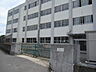 周辺：下関市立安岡小学校までの距離1300m
