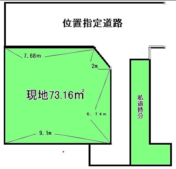 区画図：312001244176