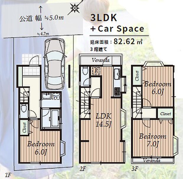 1999年8月築　3LDK　カースペース１台駐車可　室内リフォーム済（2023年8月）住宅ローン控除利用可