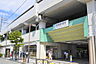 周辺：JR南武線「武蔵新城」駅　バス6分「子母口」停歩7分