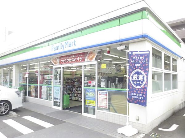 ファミリーマート 川崎下作延店　徒歩6分（約450ｍ）