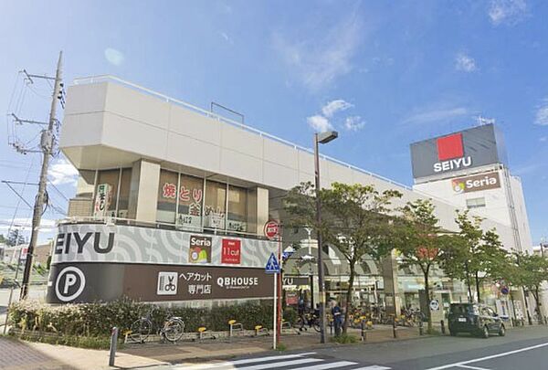 西友 市ヶ尾店　徒歩8分（約550ｍ）