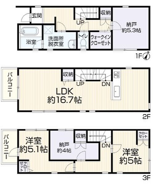 間取り：314002854001