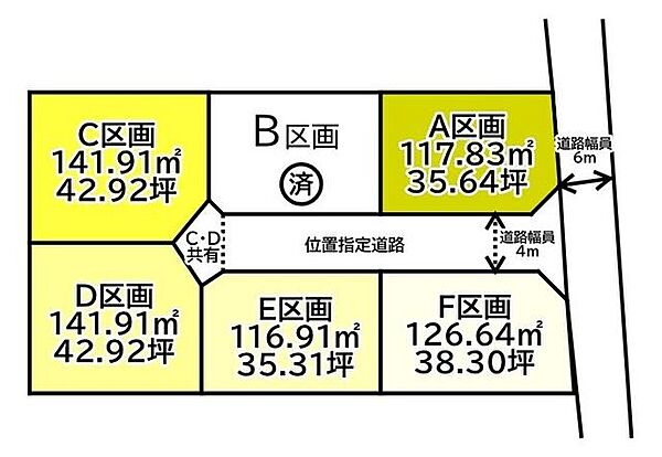 区画図：320000020781