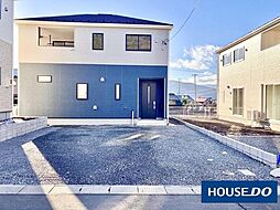 長野県塩尻市大字塩尻町