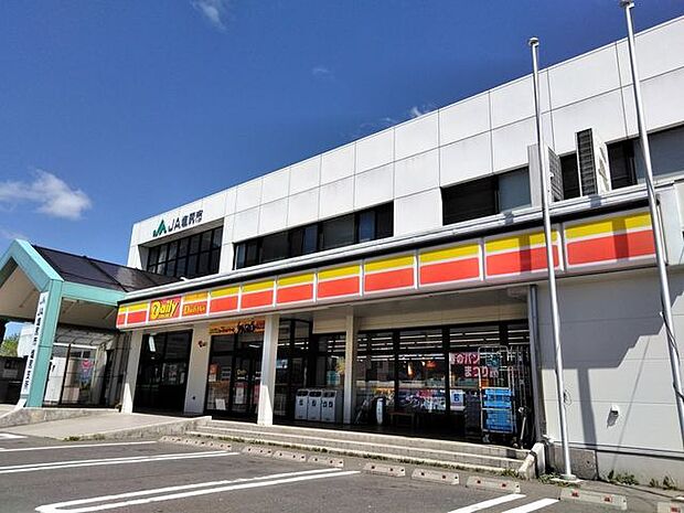 デイリーヤマザキ塩尻仲町店デイリーヤマザキ塩尻仲町店 870m