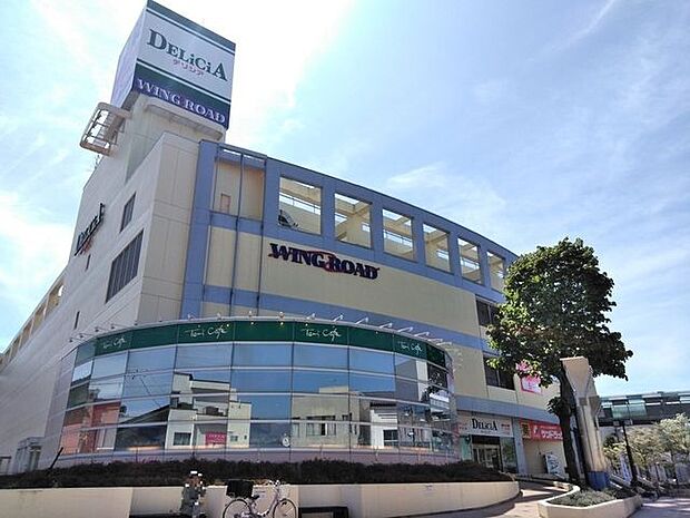 株式会社デリシア/デリシア塩尻店デリシア塩尻店 290m