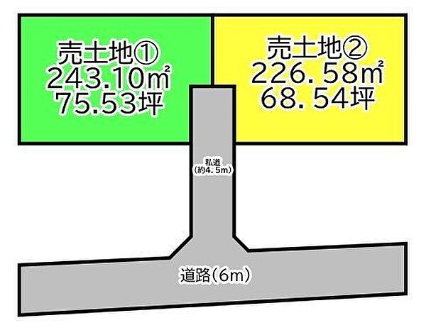 区画図：320000025883