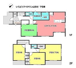 長野県東筑摩郡山形村