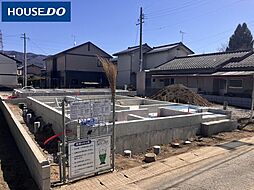 長野県塩尻市大字広丘高出