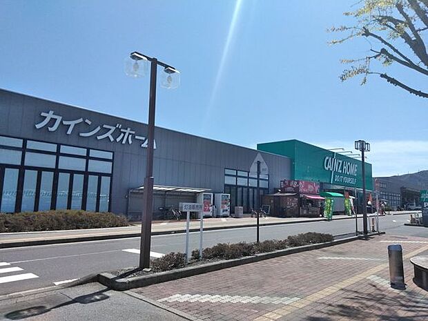 カインズホーム塩尻店カインズホーム塩尻店 310m