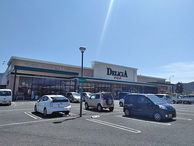 株式会社デリシア/デリシア塩尻東店デリシア塩尻東店 500m