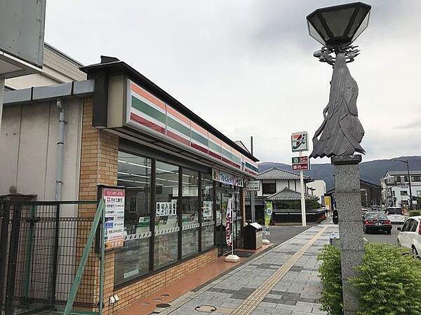 セブンイレブン/広丘駅前店セブンイレブン/広丘駅前店 840m