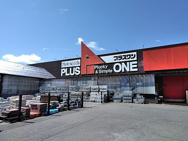 Plucky&amp;SimplePLUSONE塩尻店Plucky&amp;SimplePLUSONE塩尻店 970m
