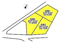 長野県塩尻市大字広丘吉田