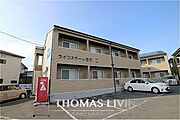 飯塚駅より徒歩19分 1階 築12年2ヶ月の賃貸物件