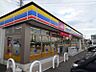 周辺：ミニストップ 飯塚横田店（203m）