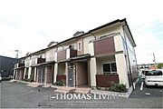 新飯塚駅より徒歩36分 2階 築20年7ヶ月の賃貸物件