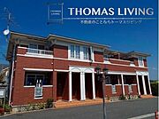 新飯塚駅より徒歩50分 1階 築19年2ヶ月の賃貸物件