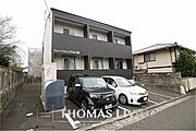 新飯塚駅より徒歩32分 1階 築9年4ヶ月の賃貸物件