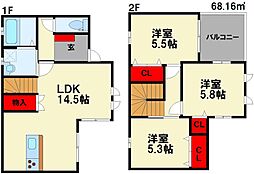 グレイス鯰田 5号棟 2階/2