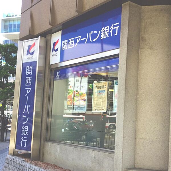 画像24:【銀行】関西みらい銀行 今里支店(旧近畿大阪銀行店舗)まで110ｍ