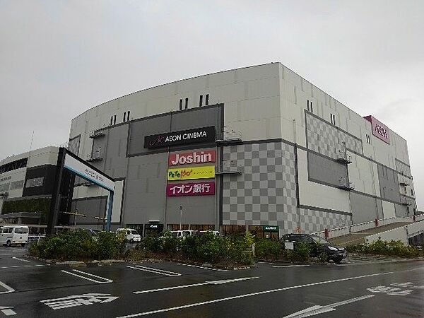 画像15:イオンモール四條畷店様まで4000m