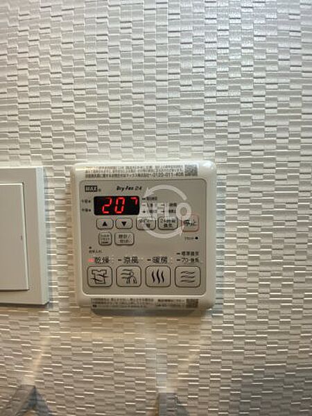 画像22:ファーストフィオーレ大阪城イースト　浴室乾燥機
