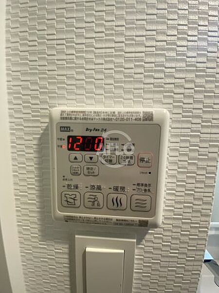 画像20:ファーストフィオーレ大阪城イースト　浴室乾燥機