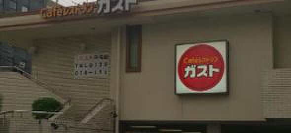 画像26:【ファミリーレストラン】ガスト大今里店まで187ｍ