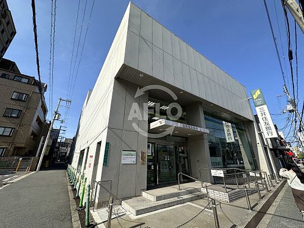 画像13:【銀行】三井住友銀行鶴橋支店まで451ｍ