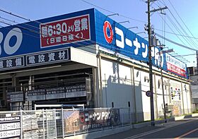 カシェット緑橋  ｜ 大阪府大阪市東成区中本1丁目（賃貸マンション1R・8階・26.76㎡） その29