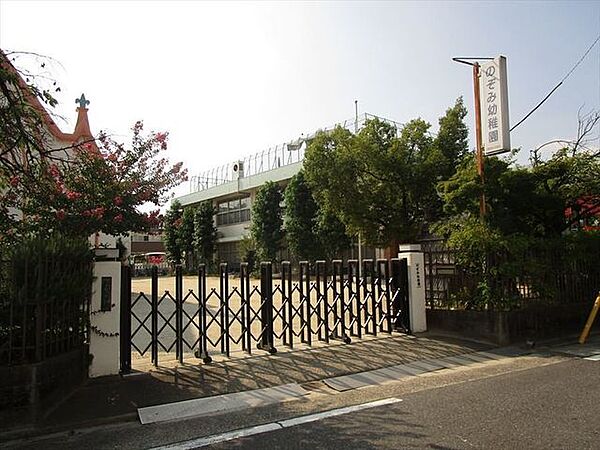 のぞみ幼稚園：給食日は全日保育の月・火・水・木の週4日で、金曜日はご家庭から弁当持参となります。カトリック幼稚園として、心で感動し、喜びを持っていきいきと生活できるよう努めます。 350m