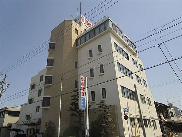 （医）広徳会　佐藤病院【診療科目】胃腸科・外科・整形外科・リハビリステーション科【診療時間】月～土曜日9：00～12：30/16：00～19：00（木・土曜日除く）/休診：木・土曜日午後・日曜日・祝…