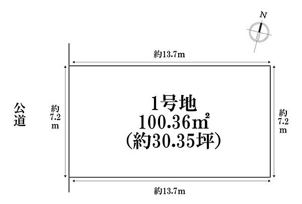 区画図：323000492805
