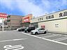 周辺：Vドラッグ熱田六番店【Vドラッグ熱田六番店】営業時間9：00～21：00◆電話番号 052-228-0802◆FAX番号 052-228-0803 510m