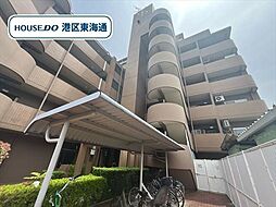 アメニティ日比野