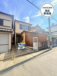 外観:建築条件が無い土地ですのでお好きなハウスメーカーで建築可能です!土地選びって?立地って?どんな疑問にも丁寧にお答えいたします。ぜひご相談ください。 外観:建築条件が無い土地ですのでお好きなハウスメーカーで建築可能です!土地選びって?立地って?どんな疑問にも丁寧にお答えいたします。ぜひご相談ください。
