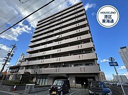 レールシティ熱田