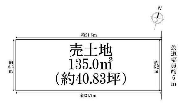 区画図：323000492807