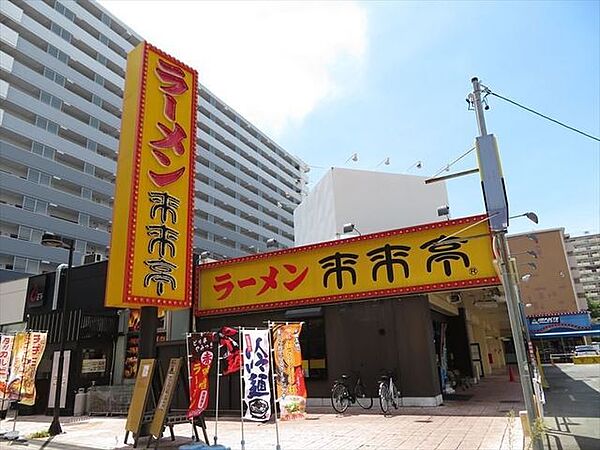 来来亭モール9番街店ラーメンの種類も豊富でセットなども充実しています。座敷席もあるのでお子様連れでも安心です。 140m