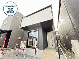 愛知県名古屋市港区宝神４丁目
