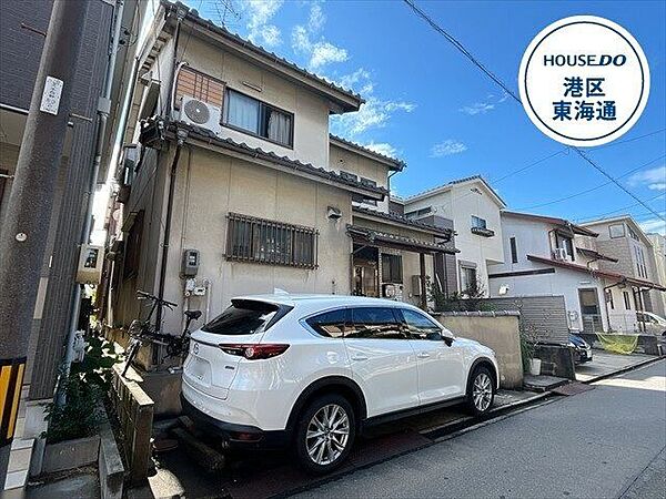 全居室6帖以上の広々とした間取りで、ゆったりとくつろげる家です♪内覧のご予約お待ちしております！