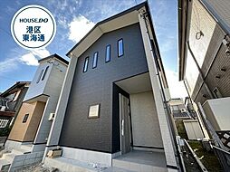 愛知県名古屋市港区当知４丁目